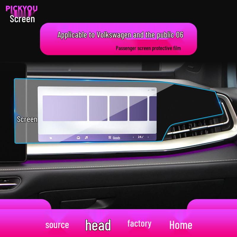 Volkswagen ID.BUZZ Navigation Screen Protective Film for 25 Models - UNYX Tempered.