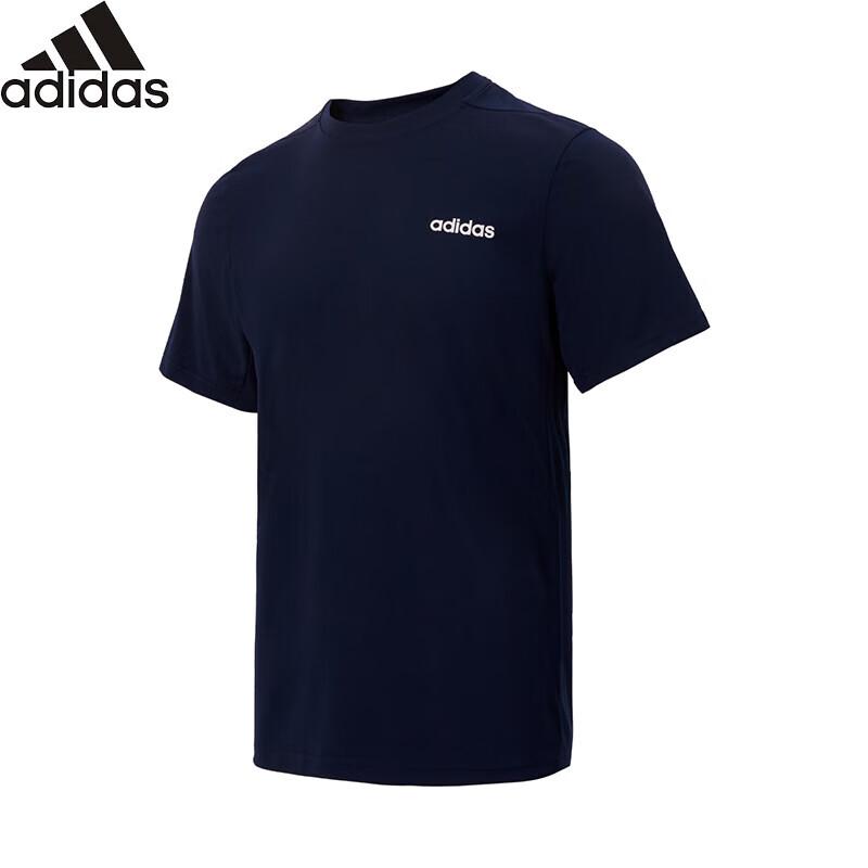 Adidas Men s Quick-Dry Sports Pullover Tee M