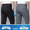 Luozi Men's Elastic Straight Casual Business Pants