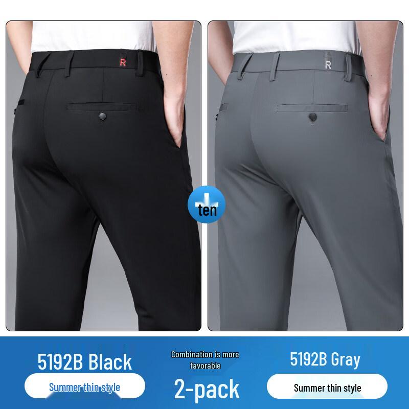 Luozi Men's Elastic Straight Casual Business Pants