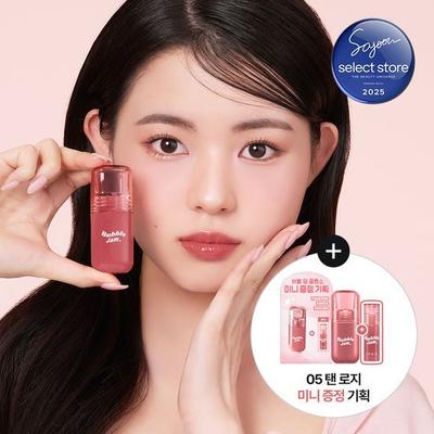 Lippenstifte – Lipgloss