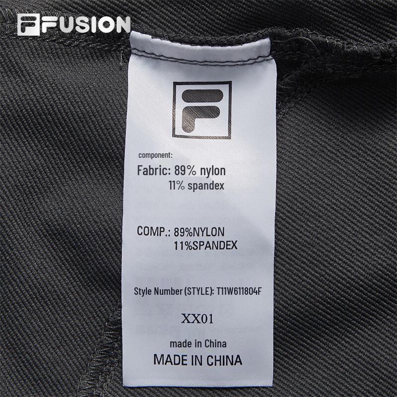 Fila Women's Spring Loose Straight Leg Pants