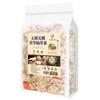 Herbal Select Tea Five Finger Peach Poria Xiancao Natural Healthy Herbal Drink