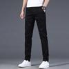 PLAYBOY Men's Slim Fit Tapered Stretch Casual Pants
