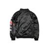 Kurtka sportowa Air Jordan Jumpman Varsity Odzież wierzchnia Męska Odzież wierzchnia Czarna AO0445-010