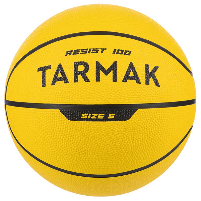Decathlon Kids Basketball