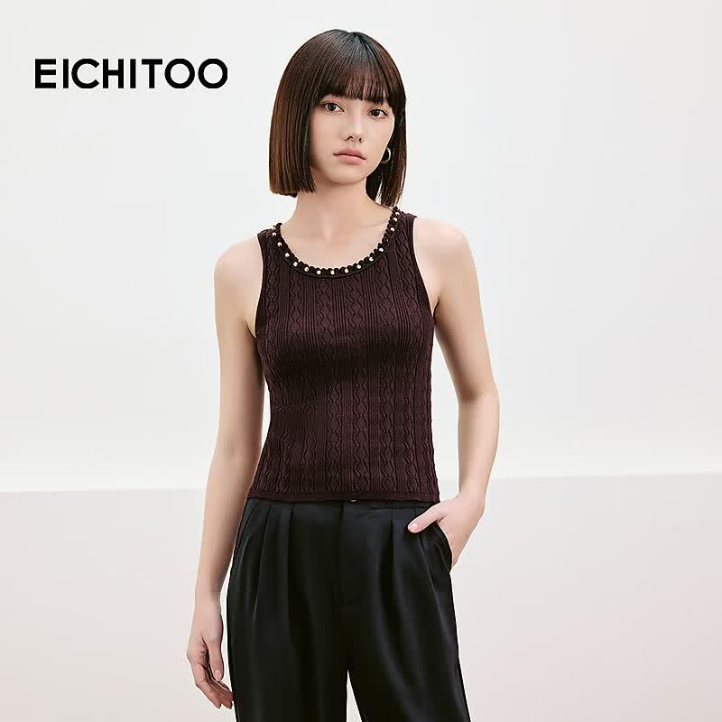 EICHITOO Women s Summer Beaded Knit Tank Top S