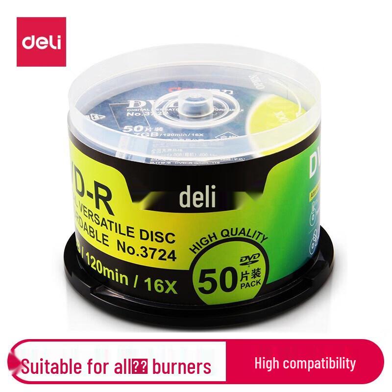 Deli DVD-R 16X 4.7GB Blank Recordable Discs