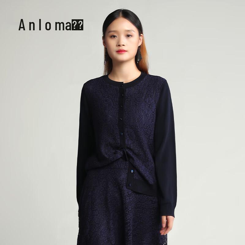 

Женский вязаный кардиган с длинным рукавом и круглым вырезом 5XL