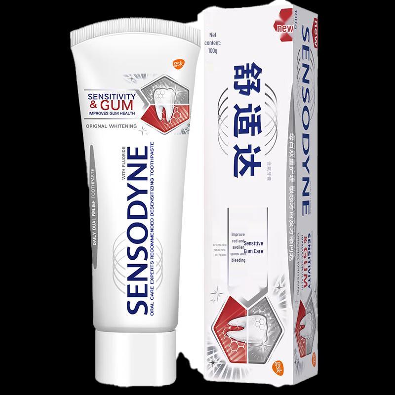 Sensodyne Sensitivity & Whitening Toothpaste Duo Pack