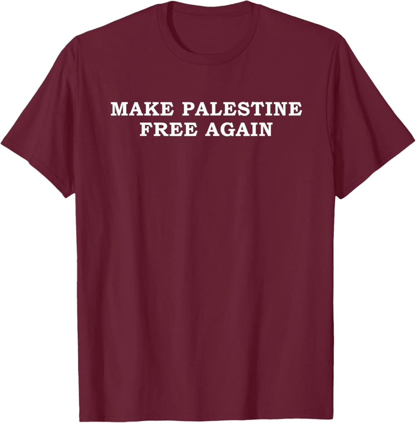 Make Palestine Free Again Unisex T-Shirt M