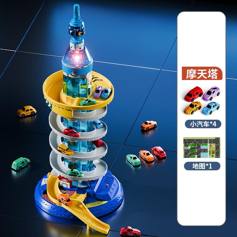 

Детская игрушечная машинка для парковки в башне небоскреба, вращающаяся горка со звуком и светом, игрушечная электрическая железнодорожная машина синий