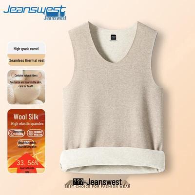 Jeanswest Men's Thickened Fleece Thermal Vest