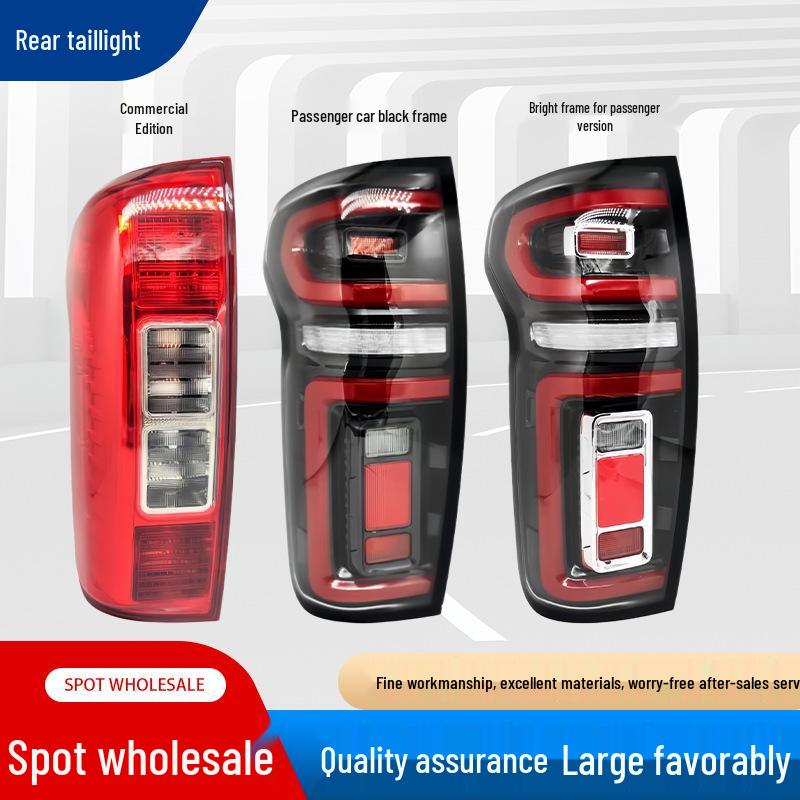 Great Wall Po Rear Tail Light Assembly for Commercial and Passenger Editions - Off-Road Edition Tail Light Cover and Housing (Left and Right).