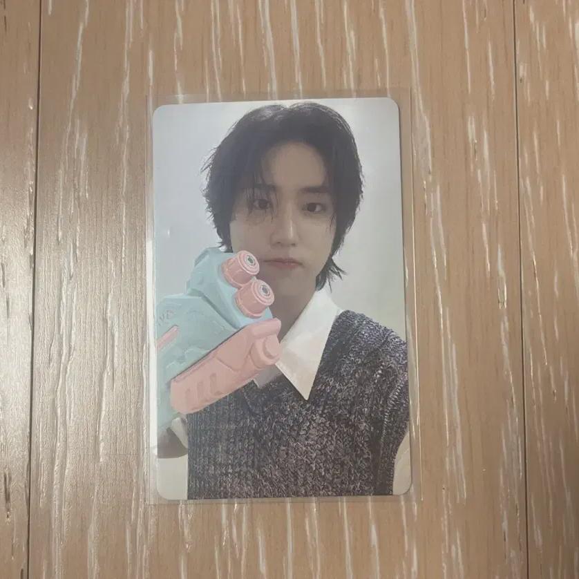 

Skiz 8 Ate Han Kakaotalk Kakaotalk Gift Foca