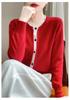 2024 A/W Women's Faux Two-Piece Wool Knit Patchwork Cardigan - Color Block, Loose Fit, Short Stylish Sweater Jacket