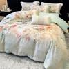 Xinjiang Cotton Four-Piece Floral Bedding Set with Duvet Cover and Bed Skirt