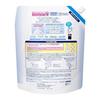 Biore Körper Schaum Typ Rein Seifiger Duft Nachfüllpackung 1410ml Waschen
