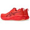 Asics Laufschuhe Novablast 5