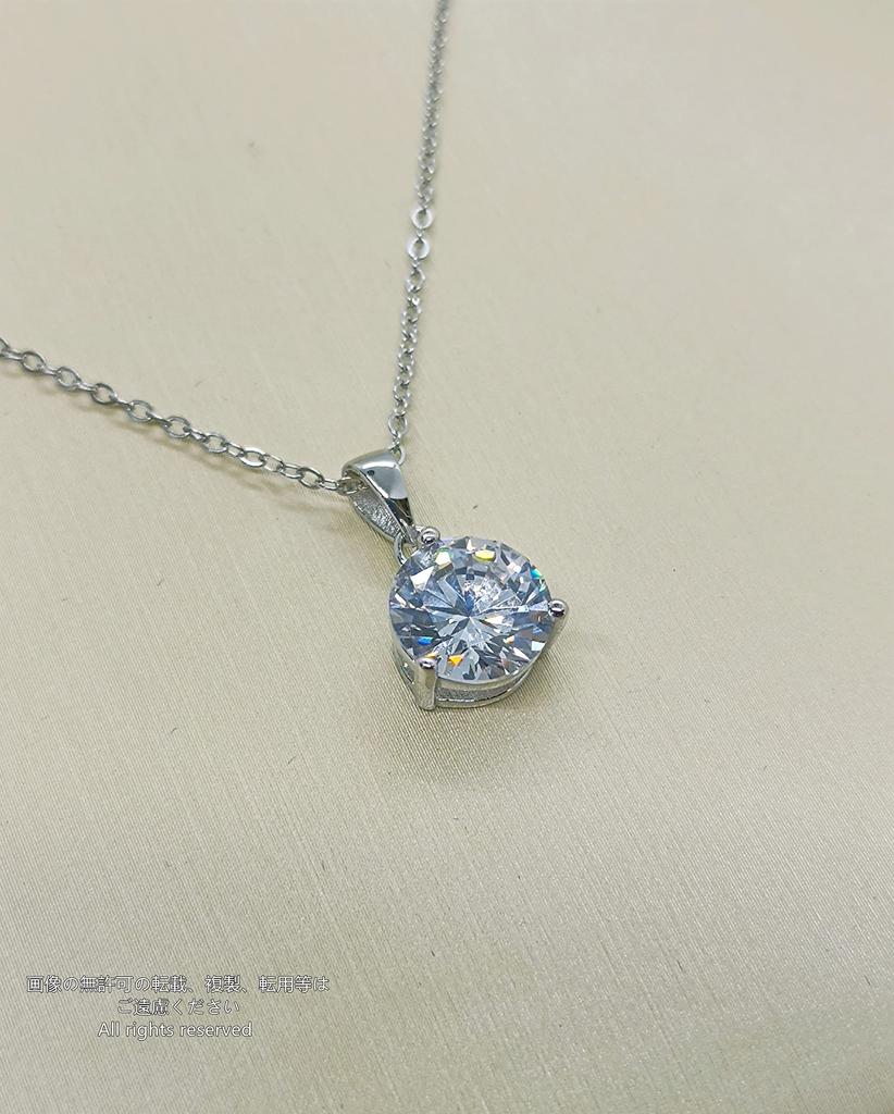 Halskette 3 Karat Großer Einzelner Starker Glanz Zirkonia 925 Silberkette Anhänger Halskette Verstellbare Länge Großer 3 Karat Kubischer [Rqusvichla] Diamantähnlich