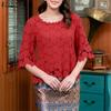 ZANZEA Women Summer Round Neck 3/4 Sleeve Casual Patchwork Lace Crochet Blouse