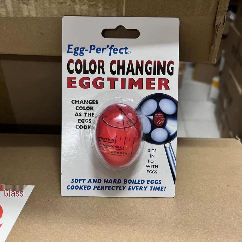 Mini Kitchen Egg Timer, Color-Changing for Egg Doneness, Multi-Color Available