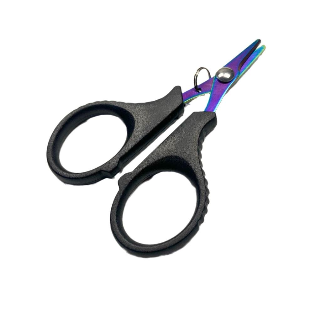 Fishing Scissors Special Fishing Road Ya Scissors Multi Functional Big Horse Thread Weaving Pe Carbon Thread Nylon Fishing Line Lead Leather
