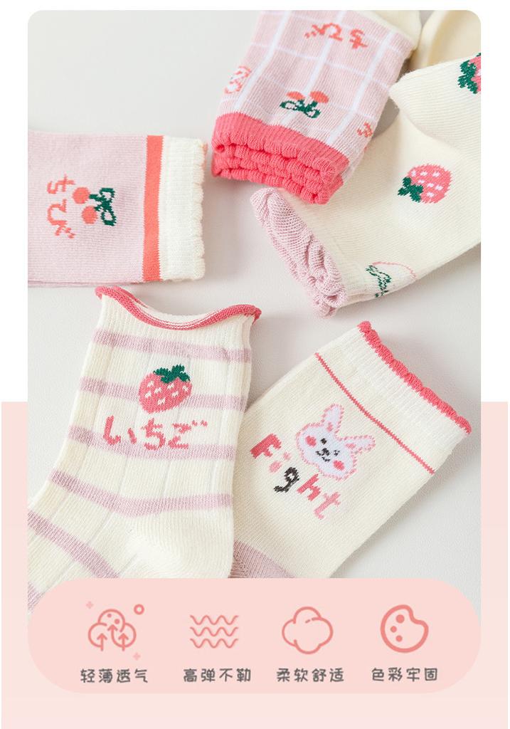 Children's Summer Thin Cotton Socks