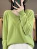 Women's Speckled Yarn Wool V-Neck Sweater - Thick, Loose-Fit, Perfect for Autumn/Winter
