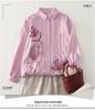 Spring Luxury French Chic Pink Embroidered Long-Sleeve Women's Shirt