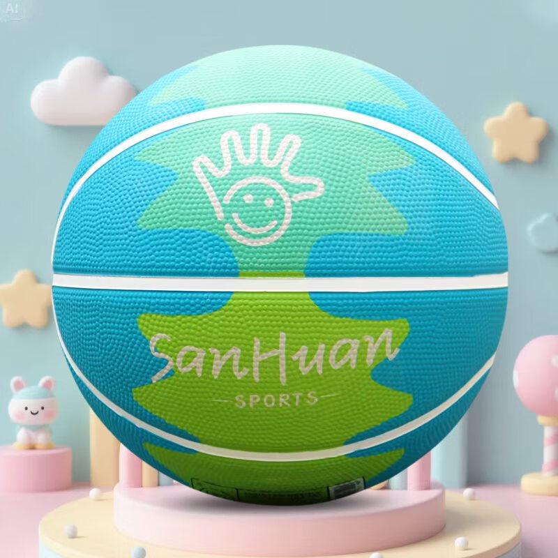 Drei-Ring-Jugendgröße 5 Gummi-Trainingsbasketball