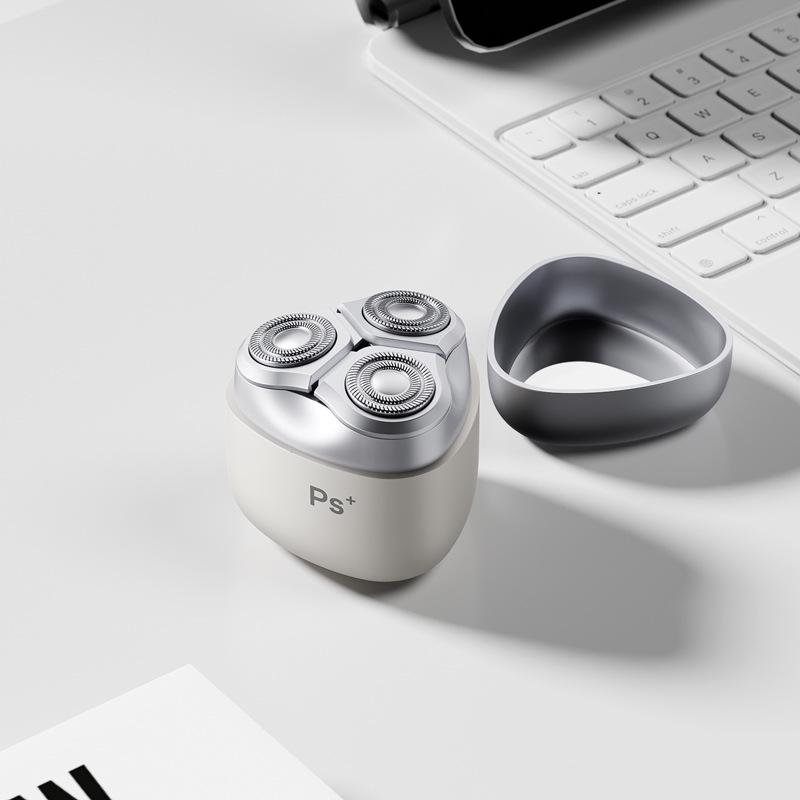 2025 USB Smart Magnetic Three-Blade Shaver - Ideal for Boyfriend s Birthday & Father s Day белый