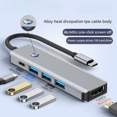 Type-C Docking Station (HUB), One-click Screen-off USB Converter, 4K High-definition Screen Projection, Laptop Multi-interface