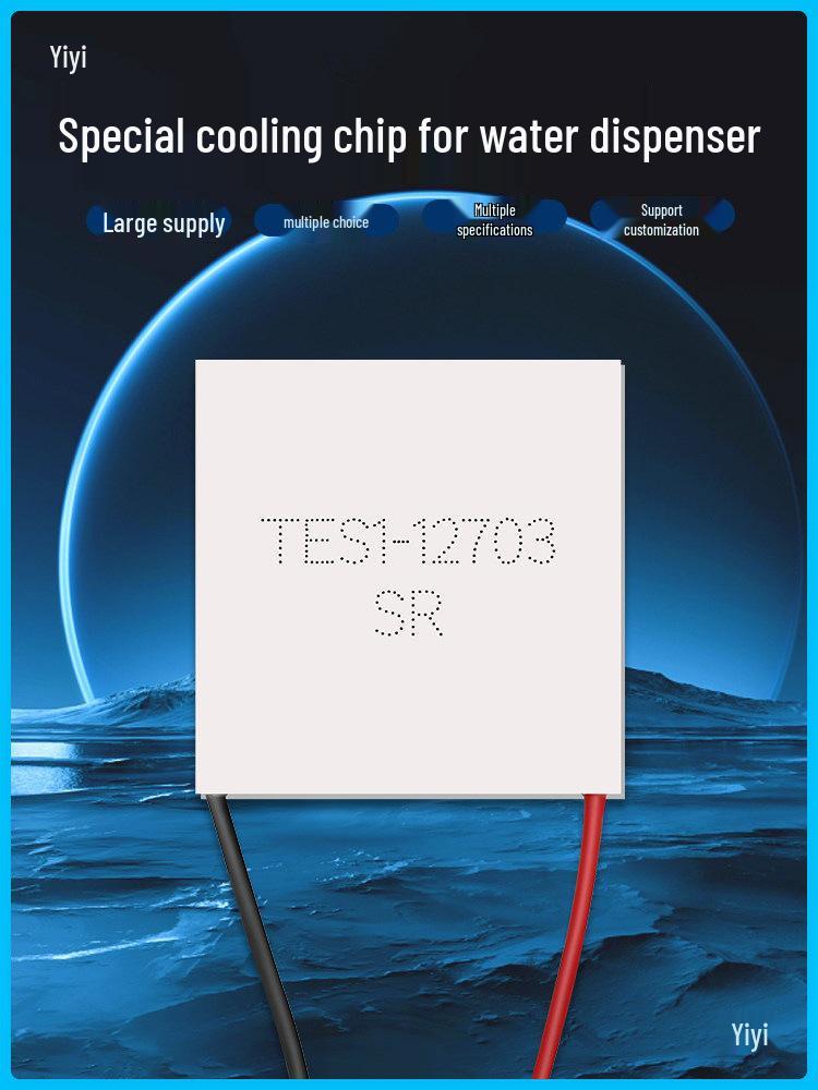 TES1-12703 25x25mm Semiconductor Cooling Device, 12V 3A Micro-Power Refrigeration Sheet, Brand New.
