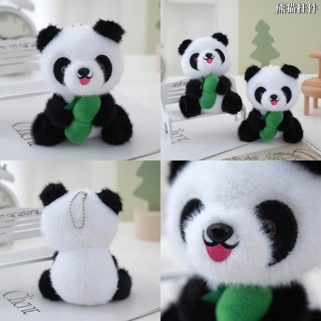 Animal Plush Panda Charm For Decoration And Gift Keychain