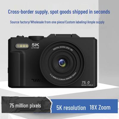 Retro 5K Mirrorless Digital Camera with 3-Inch Flip Screen for Students and Selfies