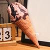 Ice Cream Plush Simulation Ice Cream Doll Plush Stuffed Cushion Sofa Bedding Decoration Dessert Throw Pillow Food Stuffed Gifts