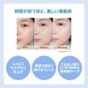 wakemake Water Glow Coating Foundation 22 Neutral Korean Cosmetics Liquid Moisturizing Dewy Skin Sheer Coverage Adherence Dry Combination