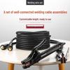 Wenhu Pure Copper Welding Cable Set