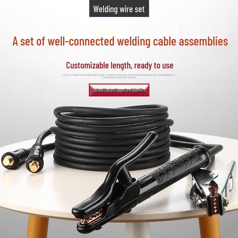 Wenhu Pure Copper Welding Cable Set