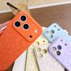 New Embossed Leopard Print Silicone Phone Case for IPhone 17 Pro Max 16 Pro Max 15 Pro Max 14, Precise Cutout Camera Protection Shockproof Soft Cover
