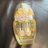 Chikawa Ululis Shampoo Hair Oil Set Limited Design Extra Item Included.