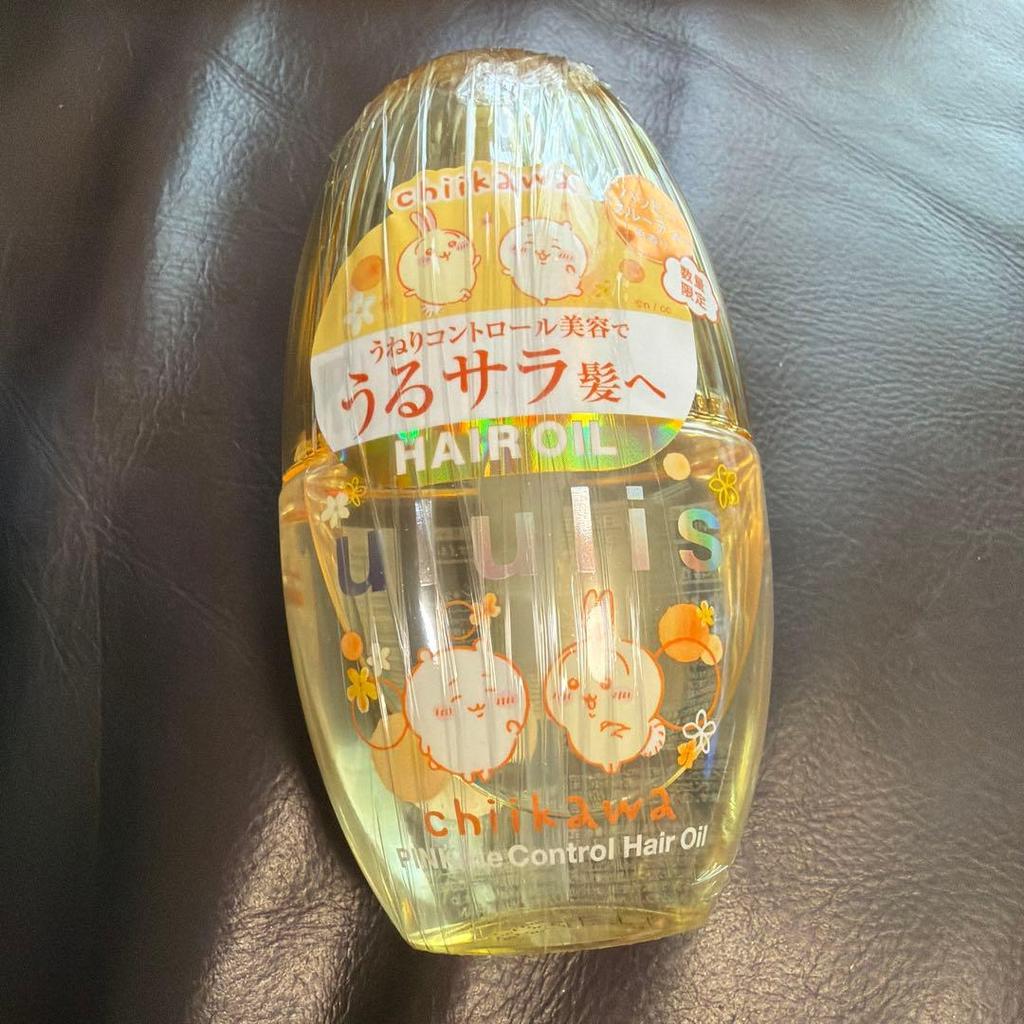 Chikawa Ululis Shampoo Hair Oil Set Limited Design Extra Item Included.