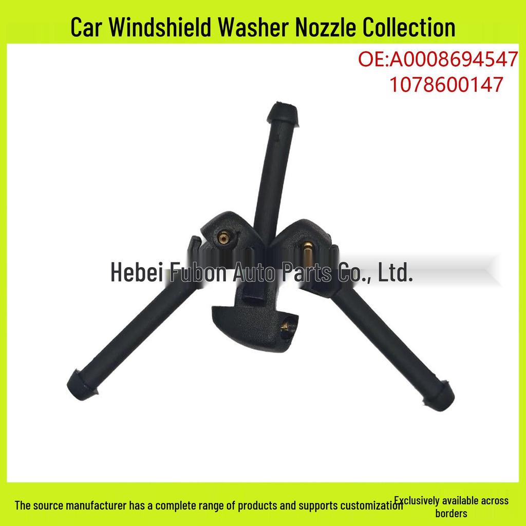 Compatible Mercedes-Benz/BMW Windshield Washer Nozzle A0008694547