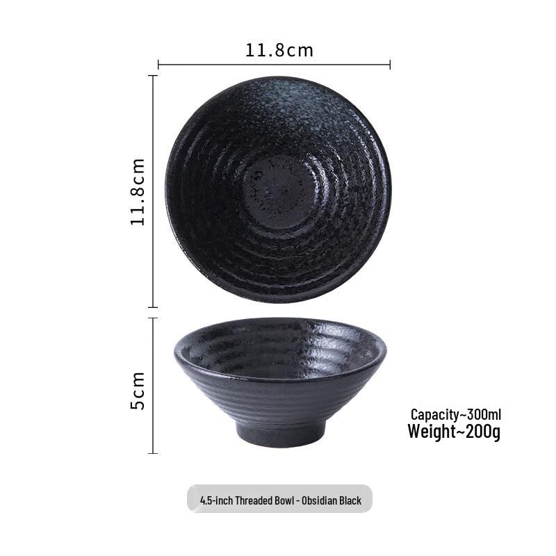 Ruhan Japanese Style Ceramic Douli Rice Bowl