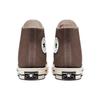 New Converse Chuck Taylor All Star 70 Hi Desert Cargo A00753C