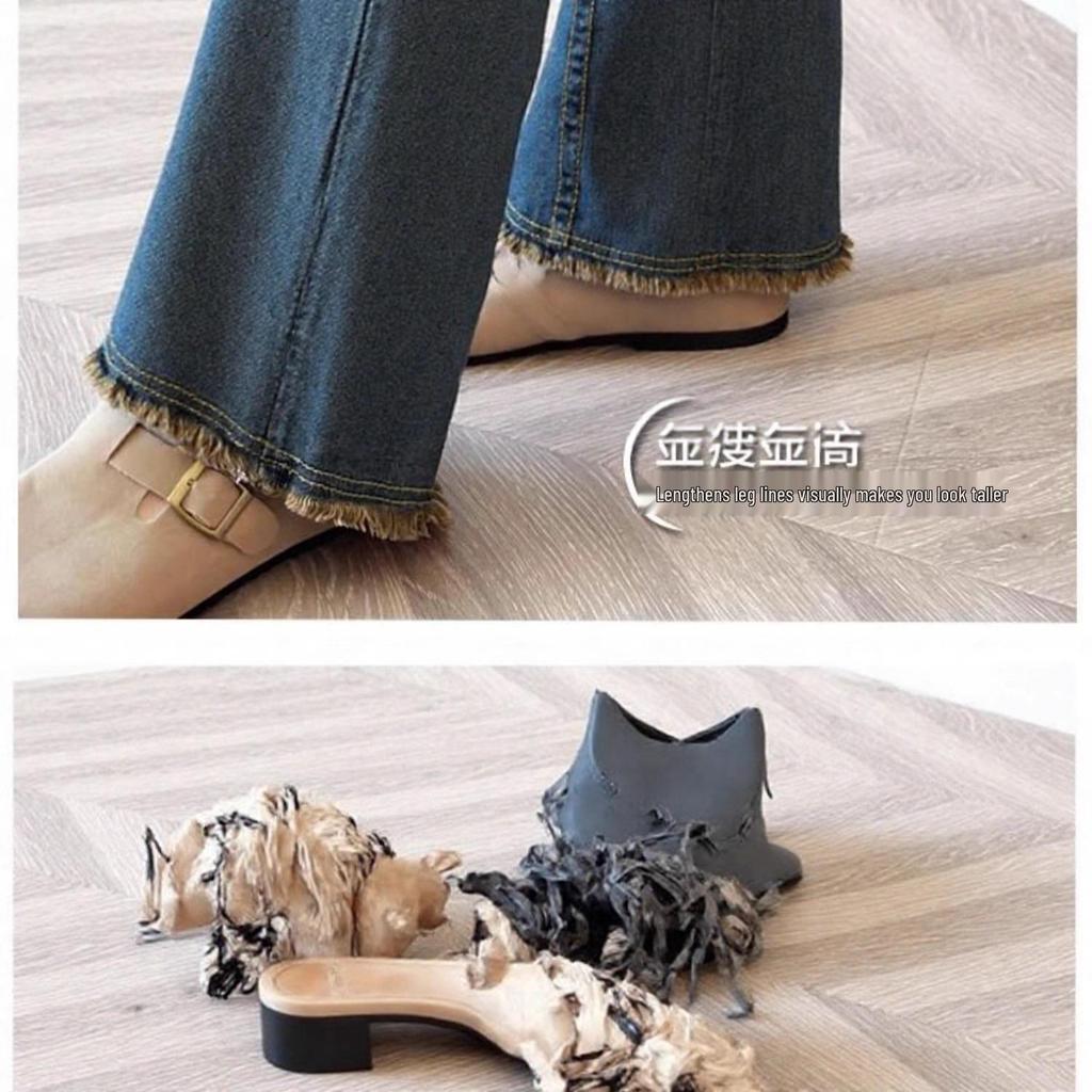 Plus Size High Waist American Micro Flare Jeans for Women with Elastic, Slimming Fit, Split and Raw Hem.