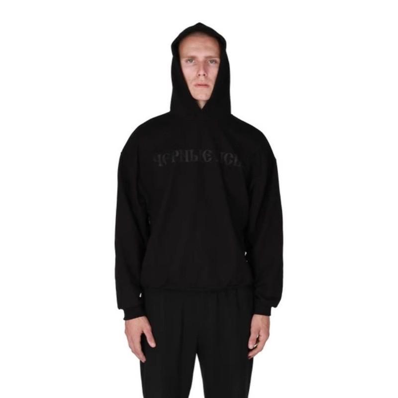 GOSHA Sweat à capuche Chien Noir Homme Surdimensionné Streetwear Coton Pull Sweat à capuche Automne