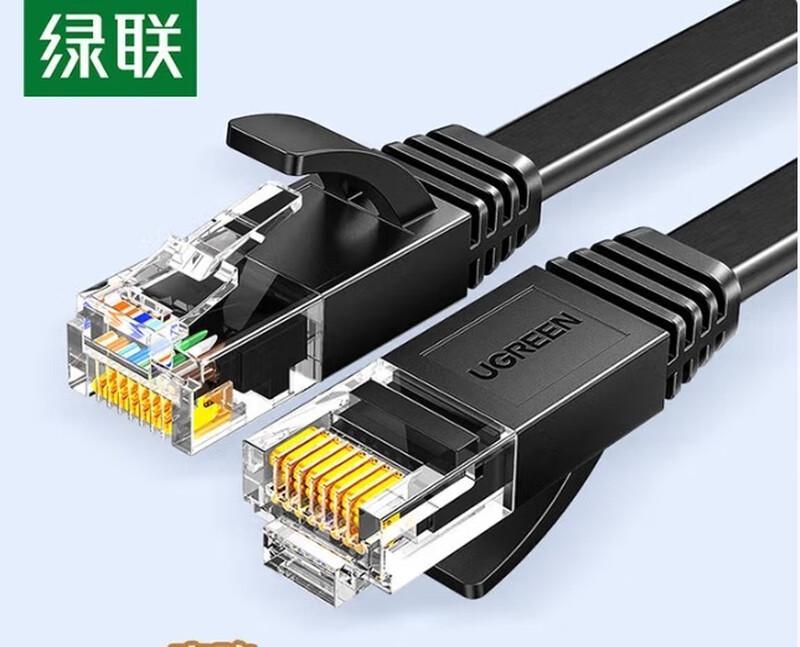

UGREEN Cat6 Flat Gigabit Ethernet Cable