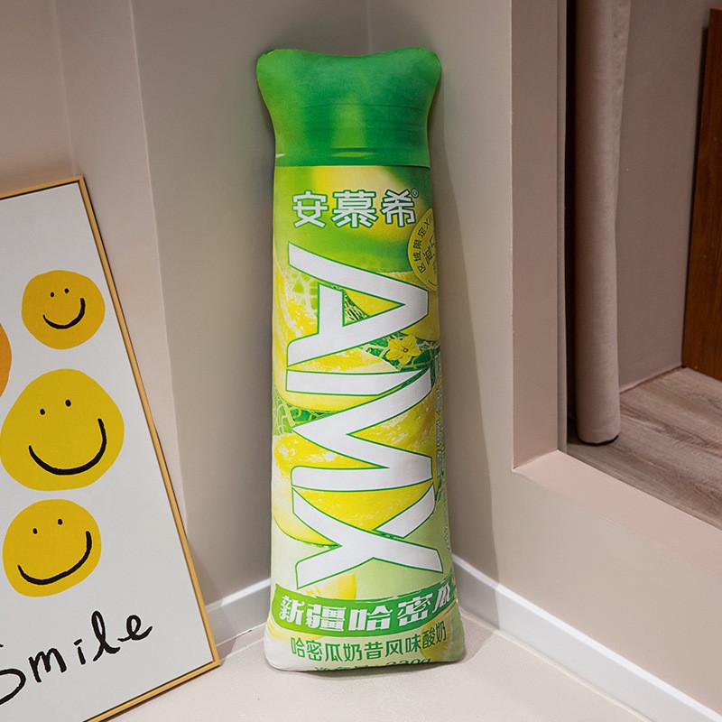 

Ambrosial Long Fruitflavored Yogurt Plush Toy Girl Bed Decoration Pillow Gift 30cm жёлтый